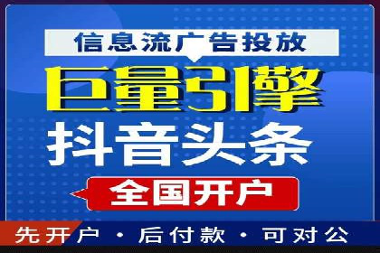 百度推广代理如何提升品牌知名度