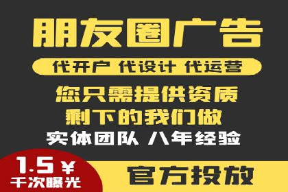 信息流广告投放案例：如何抓住用户痛点